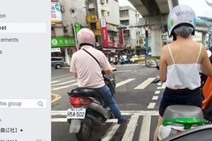 騎車遇美背騎士想搭訕這留言他秒軟