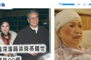 又一TVB「甘草」離世！被譽為「香港電視活字典」，干兒為李克勤