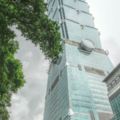 當之無愧的台北地標：101大樓