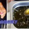 癌細胞全被殺死了！澳洲癌症病人曝光：大麻油救了我的命！