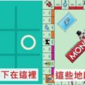 現在知道不算太晚！5個兒時遊戲「必贏密技」忍痛公開…原來OOXX要先畫角落！(影)