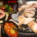 全台10家韓式燒肉特集，讓你成功攻佔IG版面化身洗版王！