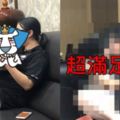 超糗！老婆慘被出賣...他溫馨告白藏「滿滿畫面」！滿足照片一曝光網軍驚呼：樓主RIP！