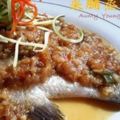 菜脯蒸魚(PRESERVEDRADISHSTEAMEDFISH)
