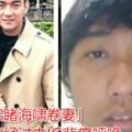 印尼音樂活動主持人喪命！男星「親睹海嘯卷妻」還原恐怖經過「親睹海嘯卷妻」