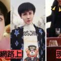 零修圖照片外流！蛇精男沉寂2年身形膨脹，「一看到超臃腫真面目」網嚇歪