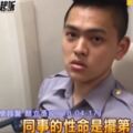 開6槍送走通緝犯！台南警「符合用槍時機不起訴」：感謝司法挺我們　兇嫌媽媽哭了「怪警察有問題」