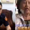 台南警「為救同事開6槍」司法判決「不追究責任」兇嫌媽媽淚吼：「打他就是不對」！