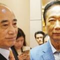 「郭王配」有譜？王金平：相談甚歡，有共識一起為台灣打拚！但直言「現在沒這個事情」！