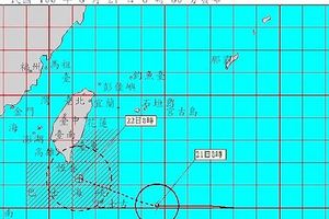各國對天鴿看法一致　中心從南部近海路過機率高