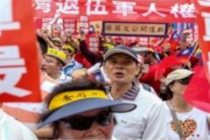 我不是軍公教人員，也沒有領18%，但我想談一點社會公義