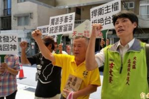 文言選文刪台灣通史序，高中老師肯定中媒：去中國化，連勝文曾祖文章被迫退出教科書