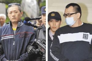 2名冷血連續殺人犯最高院表示可教化撤銷死刑