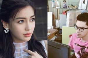 曾與姊姊一同出演MV　楊穎（Angelababy）學霸帥弟登熱搜