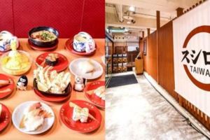 日本第一迴轉壽司品牌「壽司郎」來台，130種超高cp值料理，怎麼點都不心疼！