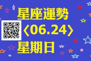 射手座愛情比較平穩，兩人感情是在平淡中流露愛意的涓涓細流之情