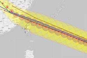 強颱瑪莉亞周三影響最劇颱風假放不放？氣象局今年有新方式