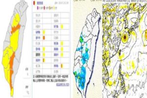 未來「多颱」天氣恐有3擾動發展!對流雲系旺盛10縣市發布大雨特報