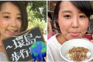 日本女孩來台灣「花2個月圓環島夢」卻被網友嗆　無奈道歉「其他人跳出來力挺」：妳沒有錯！