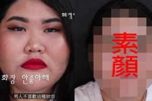 21歲美妝網紅遭網路霸凌！鏡頭前卸妝「曝光素顏秒收死亡威脅」狠嗆：出門就殺了妳