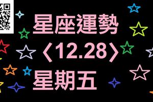 天蠍座所認識的性情開朗的人會是你的事業貴人。