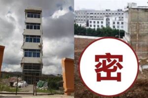 給3000萬也不搬！20位世界「超頑強釘子戶」最扯直接住機場　建商不爽「放出大絕招」逼他們投降