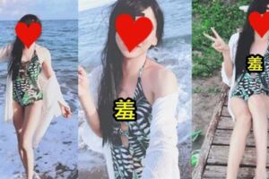 去海邊羞恥點滿！PTT中的女版名人「泳衣正面胸」下海照...美腿網狂讚：已混亂