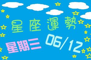 魔羯座財源茂盛，再細心謹慎些，一切機遇都能成為你發財的好時機