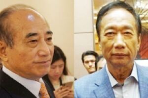 「郭王配」有譜？王金平：相談甚歡，有共識一起為台灣打拚！但直言「現在沒這個事情」！