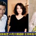 謝霆鋒終於回應張柏芝與男友即將大婚話題！沒想到他竟然這麼說！王菲聽到後不知道會不會吃醋？