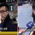 台灣記者搞笑大合集『小時候不唸書，長大當記者』看完就知道台灣記者超幽默的…