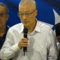 中央網路報：台灣需要國民黨團結再起