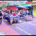 蔡正元:補貼日客遊台灣觀光局澄清絕非事實