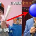 記得「康喜健鈣」4歲小童星嗎？曾被罵「長歪又過氣」...36歲的他「變身CEO」所有人刮目相看！