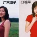 出道20年，被評為最美古裝美人，如今39歲依然單身。