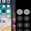 iPhone計算機1+2+3不是6答案竟是24