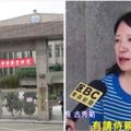 新北女教師「請假長達9年半」宛如幽靈人口！校方：「一切都是合法請假...!」