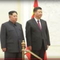 習金會談金正恩：致力實現朝鮮半島無核化