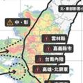 豪雨特報！雲嘉、南部注意豪雨成災