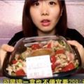 Costco隱藏美食大公開！她灑錢開箱「不小心吃到地雷」秒變臉：味道好可怕！