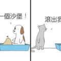 17張「如果動物有內心話」的歡樂想像插畫　蛇的撐傘方式太有梗！