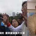 大巨蛋違法復工了嗎？市議員呱吉「民主猛開箱」..市府,民代激烈舌戰！這比看中X有營養..