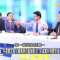  6月1日韓粉上凱道 謝龍介：高市府若要動員韓可以打包了