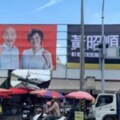 「誰摔死了李新」郭新政欲選立委對戰黃昭順