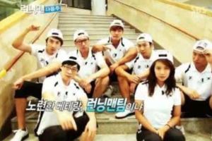 RunningMan最經典搞笑的這幾期你都記得嗎