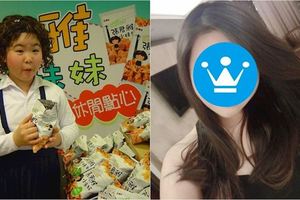 還記得張君雅小妹妹嗎？小時候的可愛肉肉臉...18歲的她現在竟然變身性感少女