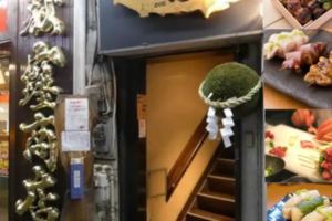 東京最具人氣的烤串兒店TOP10！讓您一次擼個夠！