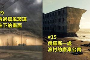 17個「看起來超爆假但其實都是真的」零PS照！