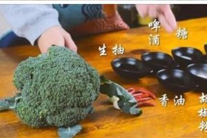 涼拌花椰菜新做法，低脂健康，味道鮮美，好吃又簡單，上桌秒搶光