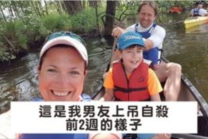 20張照片證明「看起來不像憂鬱症」這句話害死了多少人！